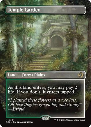 Temple Garden (Borderless) (ECL-351) - rare