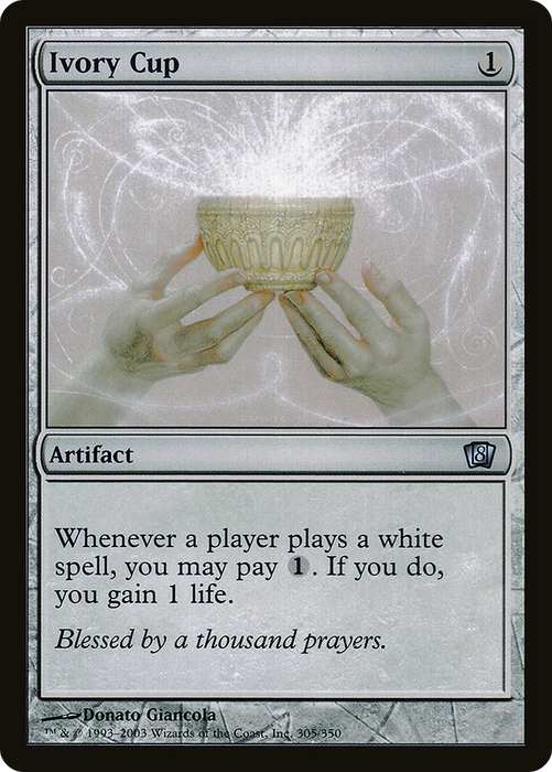 Ivory Cup (8ED-305★) - uncommon - Foil