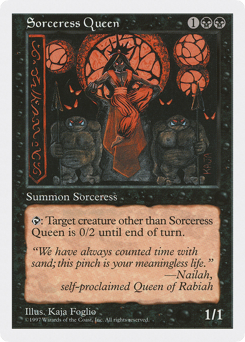Sorceress Queen (5ED-194) - rare