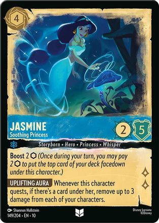 Jasmine - Soothing Princess (149/204) - WITW - Uncommon
