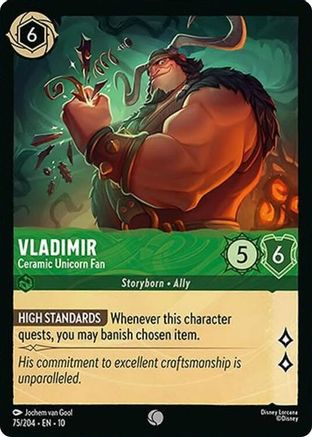 Vladimir - Ceramic Unicorn Fan (75/204) - WITW - Common