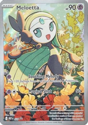 Meloetta (026) - MMEP  - Illustration Rare - Holofoil