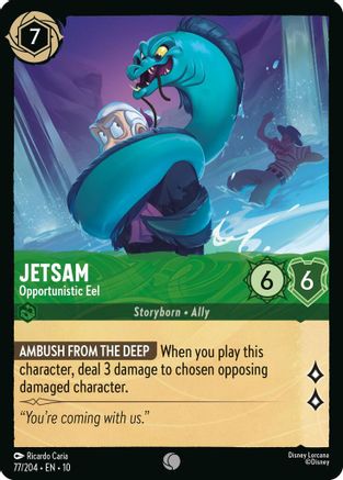 Jetsam - Opportunistic Eel (77/204) - WITW - Common - Cold Foil