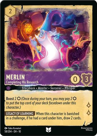 Merlin - Completing His Research (58/204) - WITW - Uncommon