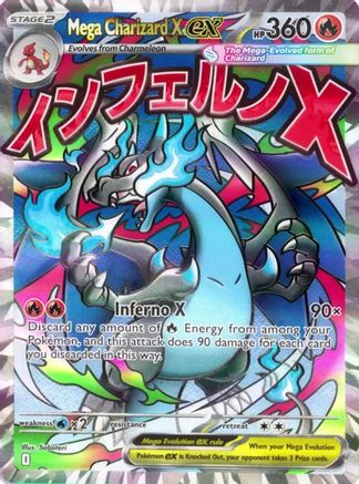 Mega Charizard X ex (023) - MMEP  - Promo - Holofoil