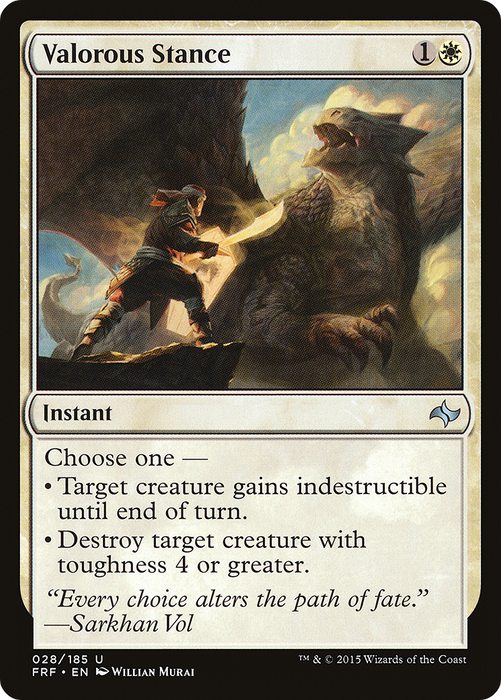 Valorous Stance (FRF-028) - uncommon - Foil