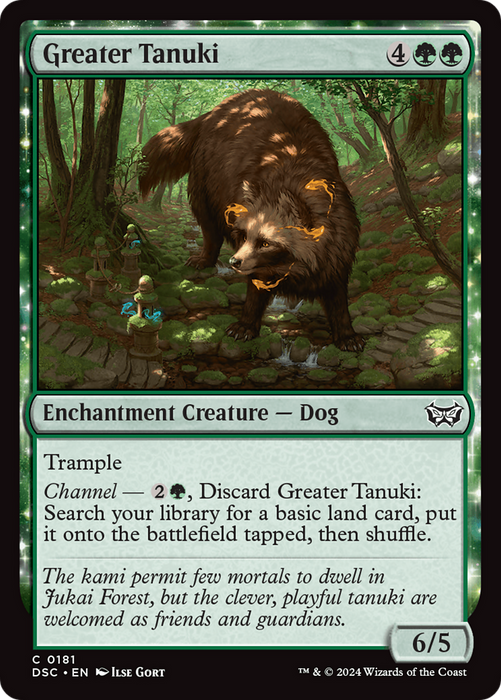 Greater Tanuki (DSC-181) - common