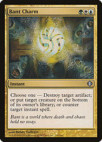 Bant Charm (ALA-155) - uncommon