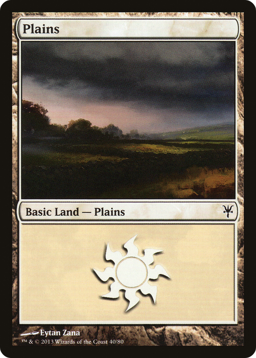 Plains (DDK-040) - common