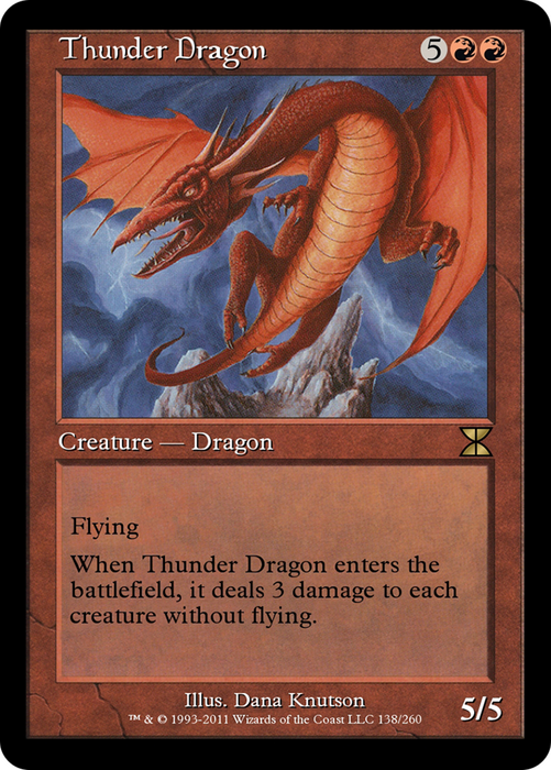 Thunder Dragon (ME4-138) - rare