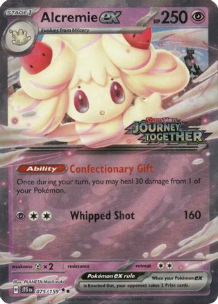 Alcremie ex (Journey Together Stamped) (075/159) - MCP  - Double Rare - Holofoil