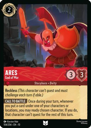Ares - God of War (104/204) - WITW - Uncommon