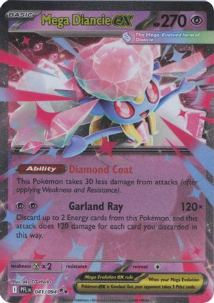 Mega Diancie ex (041) - MPF  - Double Rare - Holofoil
