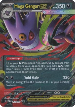 Mega Gengar ex (056) - MPF  - Double Rare - Holofoil