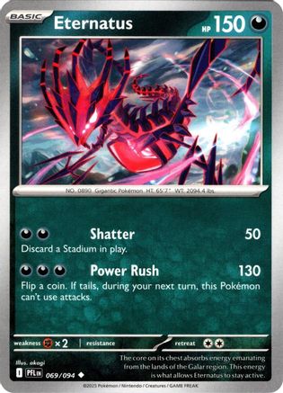 Eternatus (069) - MPF  - Uncommon