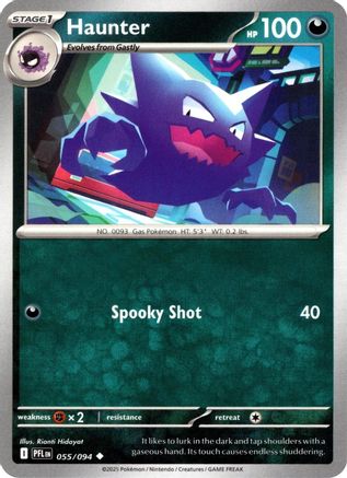 Haunter (055/094) - MPF  - Uncommon