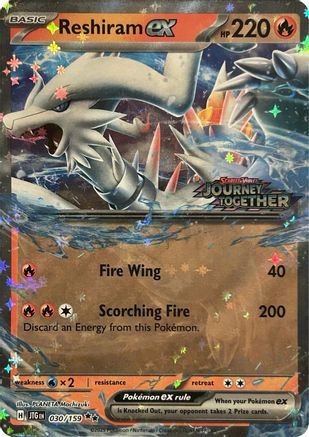 Reshiram ex (Journey Together Stamped) (030/159) - MCP  - Double Rare - Holofoil