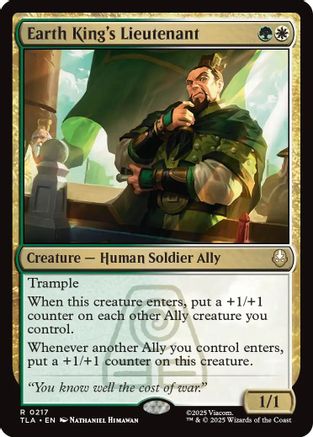 Earth King's Lieutenant (TLA-217) - rare