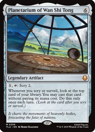 Planetarium of Wan Shi Tong (TLA-259) - mythic
