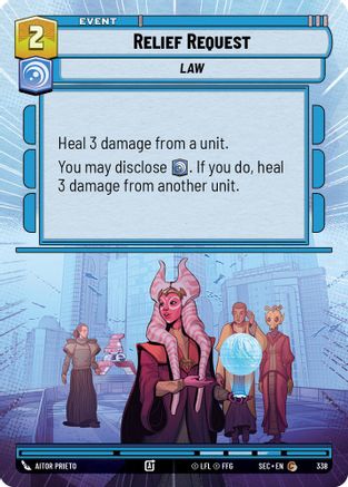 Relief Request (Hyperspace) (338) - SOP - Common