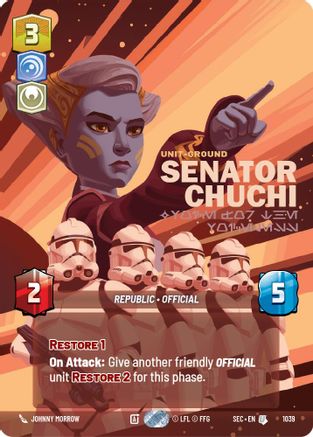 Senator Chuchi - Voice for the Voiceless (Prestige) (1039) - SOP - Uncommon