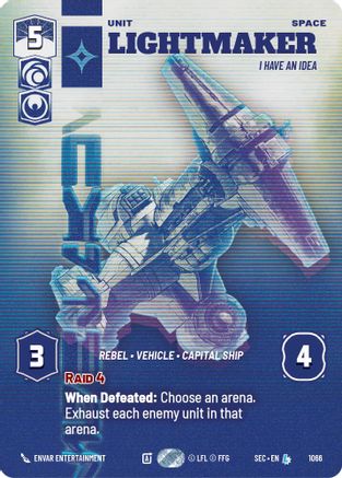 Lightmaker - I Have An Idea (Prestige) (1066) - SOP - Legendary