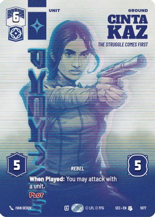 Cinta Kaz - The Struggle Comes First (Prestige) (1077) - SOP - Uncommon