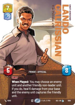 Lando Calrissian - Trust Me (Prestige Foil) (1098) - SOP - Legendary - Foil