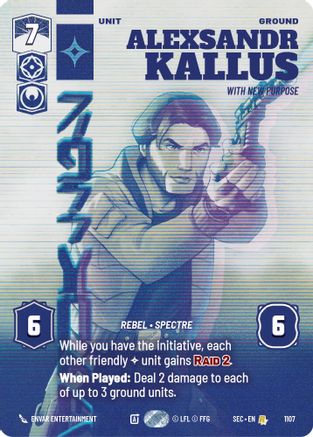 Alexsandr Kallus - With New Purpose (Prestige Foil) (1107) - SOP - Rare - Foil