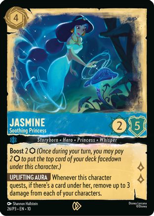 Jasmine - Soothing Princess (26) - DLPC - Promo - Cold Foil