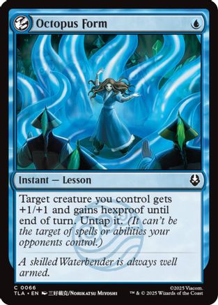 Octopus Form (TLA-066) - common