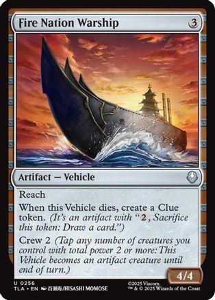Fire Nation Warship (TLA-256) - uncommon