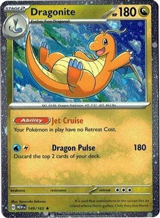 Dragonite 149/165 (Cosmos Holo) (149/165) - MCP  - Rare - Holofoil