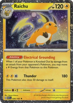 Raichu 026/165 (Cosmos Holo) (026/165) - MCP  - Rare - Holofoil