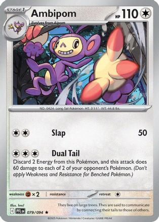 Ambipom (079/094) - MPF  - Rare - Reverse Holofoil