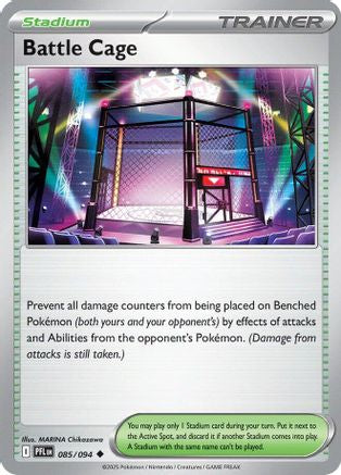 Battle Cage (085/094) - MPF  - Uncommon - Reverse Holofoil