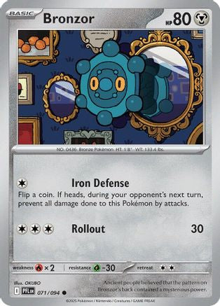 Bronzor (071) - MPF  - Common - Reverse Holofoil
