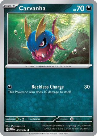 Carvanha (060) - MPF  - Common - Reverse Holofoil