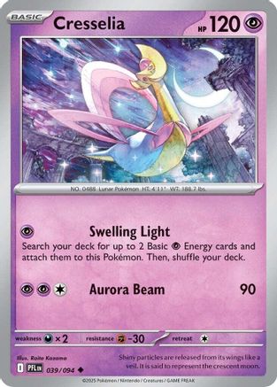 Cresselia (039) - MPF  - Uncommon