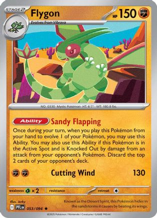 Flygon (053/094) - MPF  - Rare - Holofoil