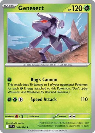 Genesect (008) - MPF  - Rare - Reverse Holofoil
