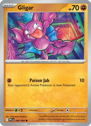 Gligar (049) - MPF  - Common