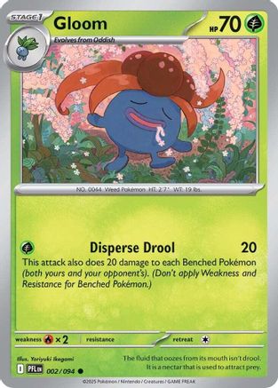 Gloom (002) - MPF  - Common