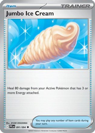 Jumbo Ice Cream (091) - MPF  - Uncommon - Reverse Holofoil