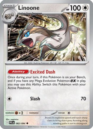 Linoone (082) - MPF  - Uncommon