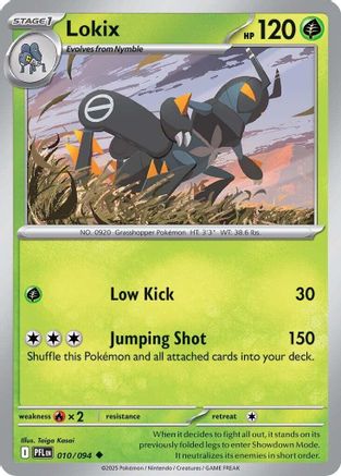 Lokix (010) - MPF  - Uncommon - Reverse Holofoil