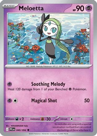 Meloetta (040) - MPF  - Uncommon - Reverse Holofoil
