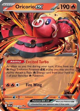 Oricorio ex (018/094) - MPF  - Double Rare - Holofoil