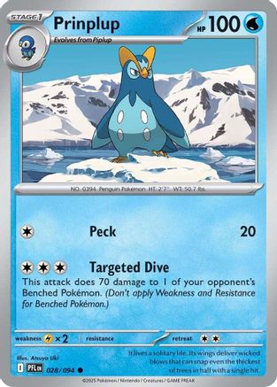 Prinplup (028) - MPF  - Common
