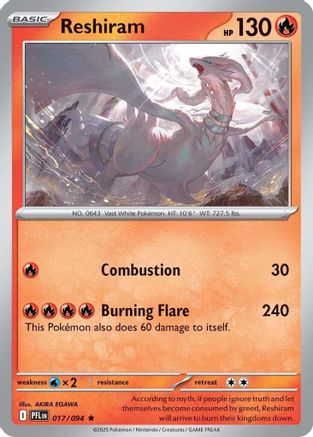 Reshiram (017) - MPF  - Rare - Holofoil